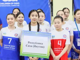В Якутске стартовало первенство Дальнего Востока по волейболу