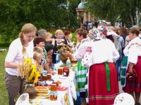 Ляличский социально-культурный центр