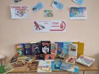 Куединская межпоселенческая библиотека