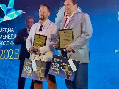 3 июля в Москве состоялась торжественная церемония награждения лауреатов юбилейной, 25-й Премии «Медиа-Менеджер России»