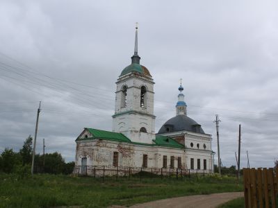 Церковь Петра и Павла