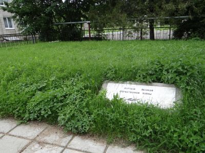 Памятник воинам-односельчанам, погибшим в ВОВ