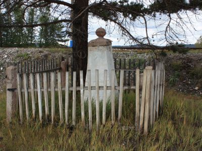 Братская могила политзаключенных из Самарского поезда смерти, расстрелянных белогвардейцами в августе 1918 г.