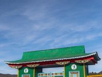 Этнографичеcкий музей народов Забайкалья