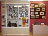 Историко-краеведческий музей Черемховского района