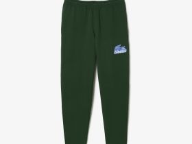 Мужские спортивные брюки Lacoste приталенного кроя