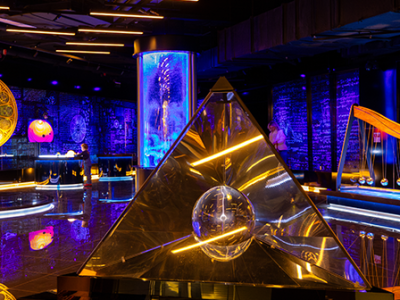 Музей «Атом»