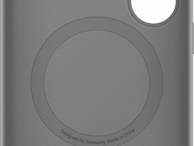 Клип-кейс Samsung Silicone Magnet для Galaxy S26 Ultra Серый