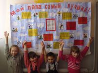 Каштановская библиотека