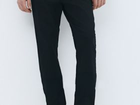 Брюки «5 карманов» Slim из твила, Черный