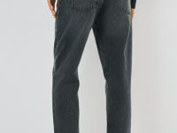 Свободные джинсы, Серый