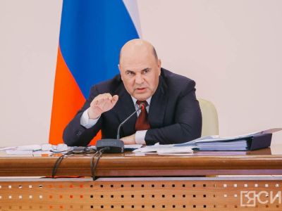 Правительство РФ дополнительно направит Якутии более 462 млн рублей на социальное развитие