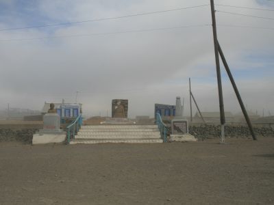 Обелиск односельчанам, павшим в Великой Отечественной войне