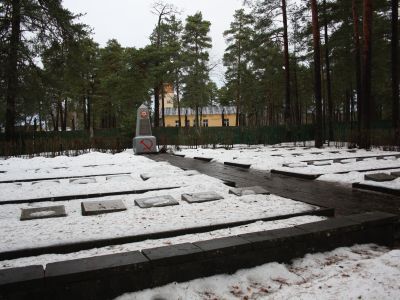 Братская могила воинов Советской Армии, погибших в 1944 году при освобождении г. Пскова от немецко-фашистских захватчиков