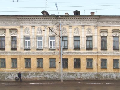 Дом Трубникова (Королева)