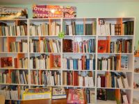 Детская библиотека № 9 округа Майская горка