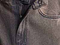 Широкие джинсы с высокой посадкой, Коричневый