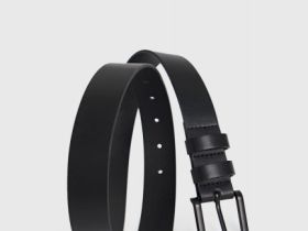 Ремень для мальчиков, Черный