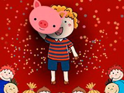 Приключение поросёнка Хрюка (новогодняя история)