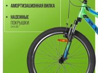 Подростковый велосипед Stels Mustang V 24, год 2025, цвет Зеленый-Черный, ростовка 16