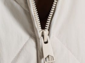 Легкая стёганая утеплённая куртка, Бежевый