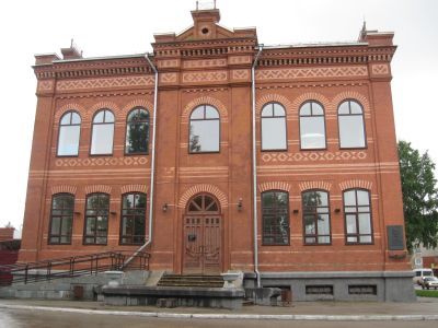 Училище ремесленное