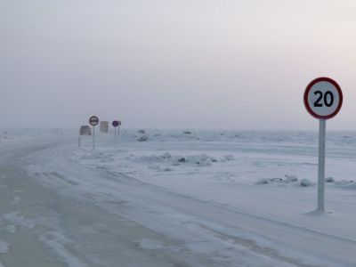 В Якутии открыли ледовую переправу