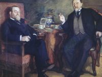 Курская государственная картинная галерея им. А. А. Дейнеки