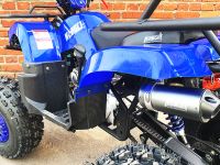 Квадроцикл MOWGLI Bold 8