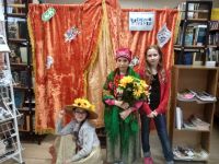 Троицкая сельская библиотека