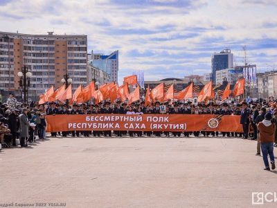 47 тысяч горожан приняли участие во всероссийской акции "Бессмертный полк" в Якутске