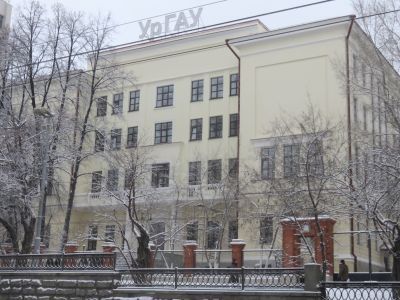 Корпус главный