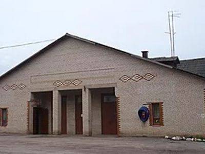 Родовской сельский Дом культуры