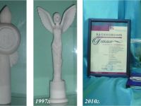 Богучанская межпоселенческая центральная районная библиотека