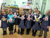 Библиотека-филиал № 12 с. Семеновка