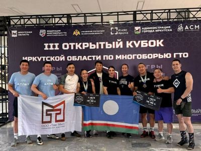Якутские атлеты завоевали бронзу на всероссийских соревнованиях в Иркутске