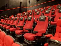 Кинотеатр «Киномакс» г. Ижевска