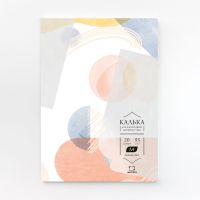 Калька в папке Малевичъ А4 20 л 93 г