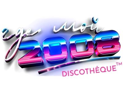 Где мой 2008?