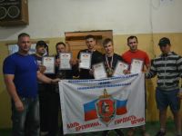 Досуговый центр «Спектр» города Комсомольска