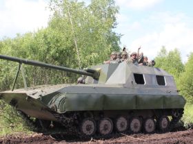 Громада-Тур