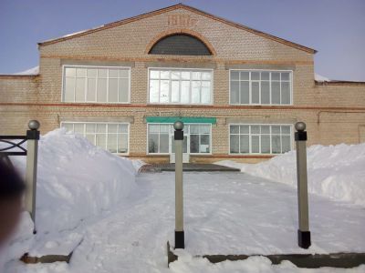 Чернавский сельский Дом культуры