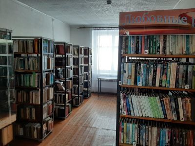 Трудовская сельская библиотека