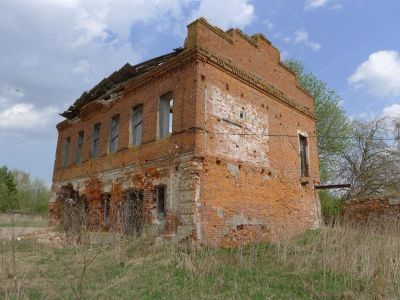 Главный дом