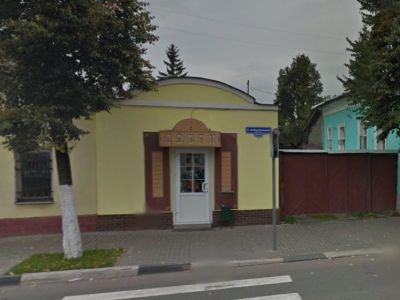 Флигель