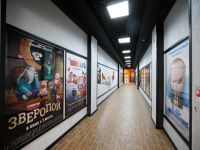 Кинотеатр Star & Mlad на Московском проспекте