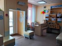 Буткинская сельская библиотека