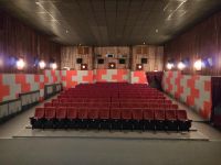 Кинотеатр «Заря»