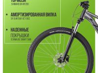 Горный велосипед Cube Aim SLX 29, год 2025, цвет Черный-Черный, ростовка 20.5