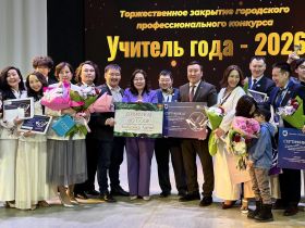 В Якутске определили «Учителя года – 2026»